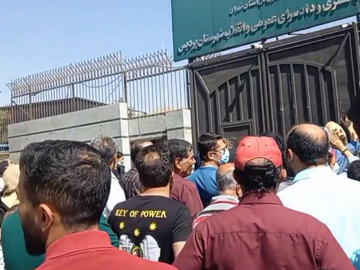 Protest gathering of landowners in Pardis town