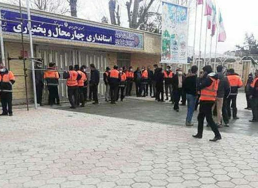 Protest rally of road workers of Chaharmahal & Bakhtiari province in Shahrekord.