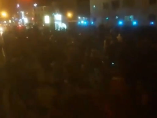 "Reza Shah! We're ashamed!"