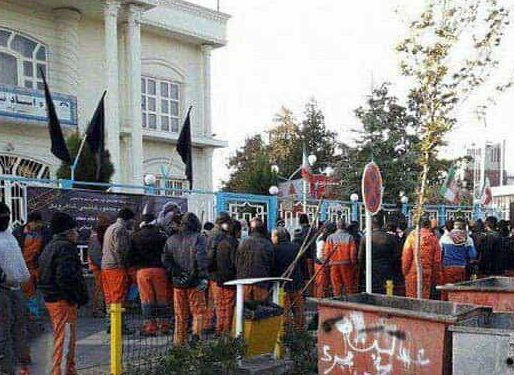 Protest rally of workers of Neishabour Municipality.