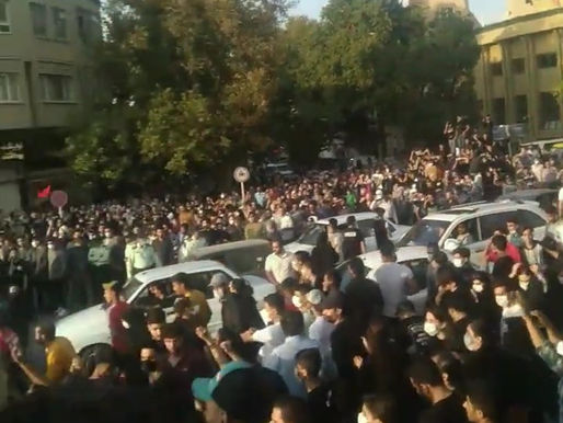 IranProtests in different cities