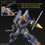 Thumbnail: HGCE  1/144 Duel Blitz Gundam