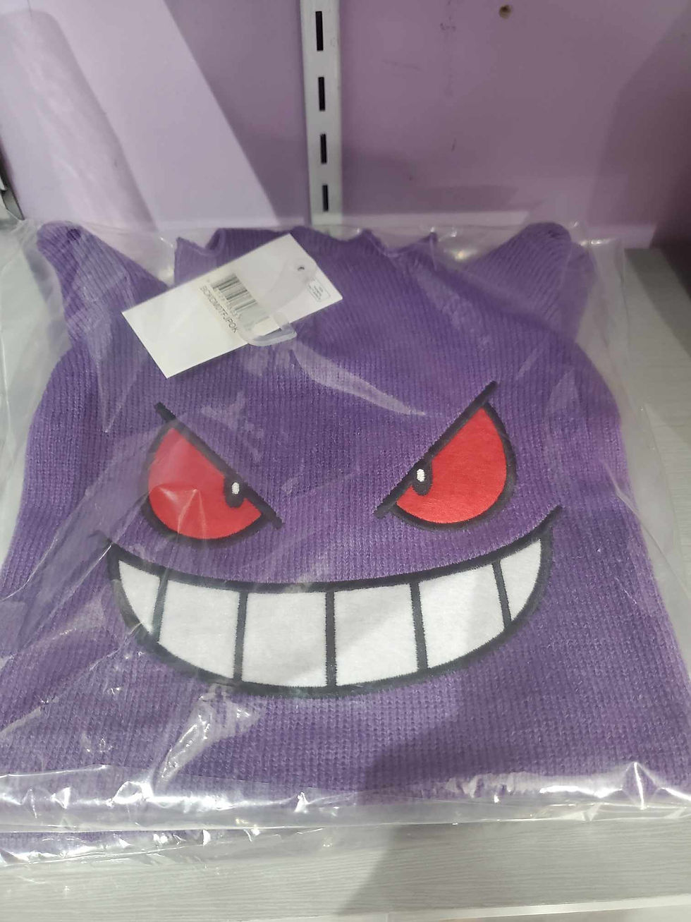 Thumbnail: Gengar Big Face Beanie With Ears