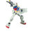 Thumbnail: HGUC 1/144  RX-78-2 Gundam (Revive) 'Mobile Suit Gundam'