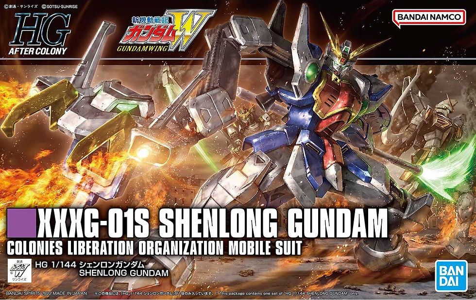 Thumbnail: HGAC #242 1/144 Shenlong Gundam "Gundam Wing"
