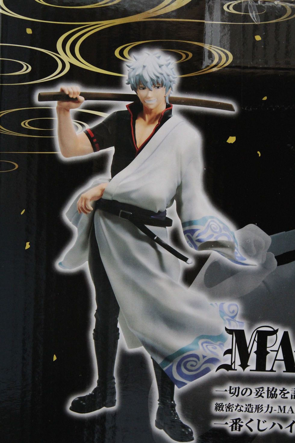 Thumbnail: Gintoki Sakata