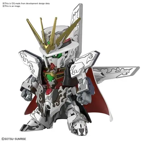 Arsene Gundam