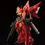 Thumbnail: RG #22 1/144 Sinanju "Gundam UC"