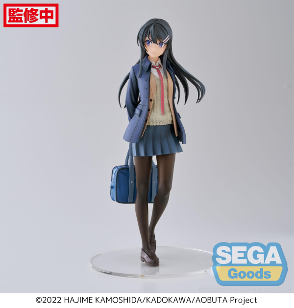 Thumbnail: Mai Sakurajima