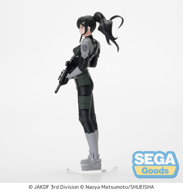 Thumbnail: Mina Ashiro