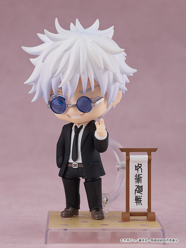 Thumbnail: Satoru Gojo: Suit Ver.