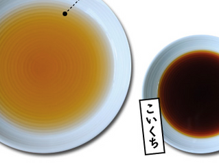 Why Kansai and Kanto use different type of soy sauce?