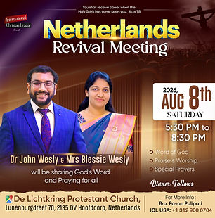 WhatsApp Image 2026-07-15 at 6.39.56 PM.jpeg