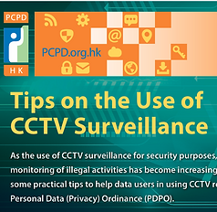 PCPD Investigation Findings of a Case Involving the Use of CCTV