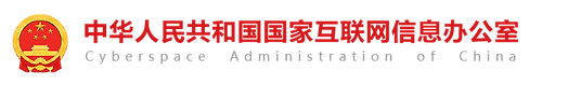智能体规范应用与创新发展 实施意见- Chinese AI Agents Guidelines