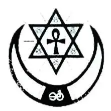 Church of Sovereign Will emblem: Star of David, ankh, crescent