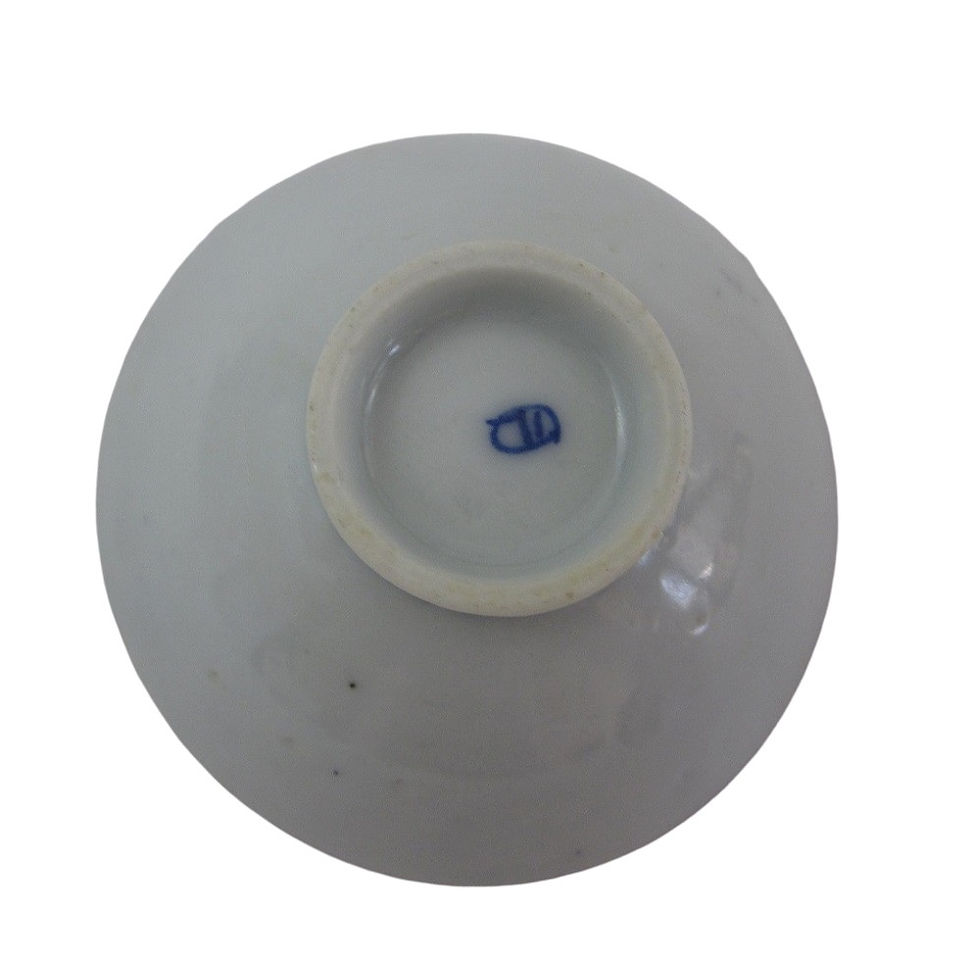 Miniature : Coupelle en porcelaine du Japon
