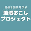 S__113262599 - コピー.jpg