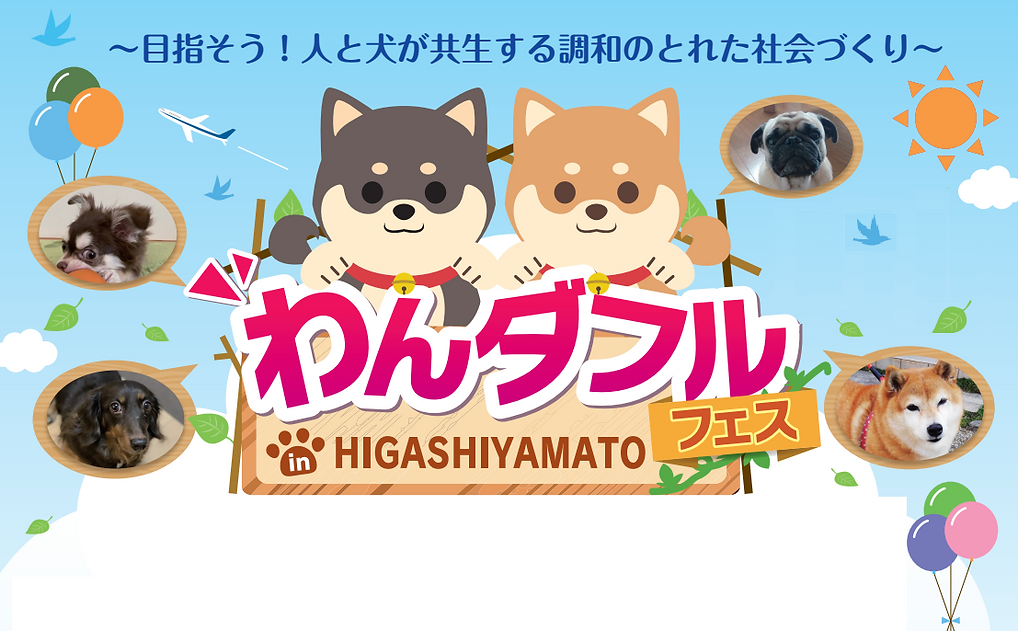 ポスタートリミング - コピー (3) - コピー.png