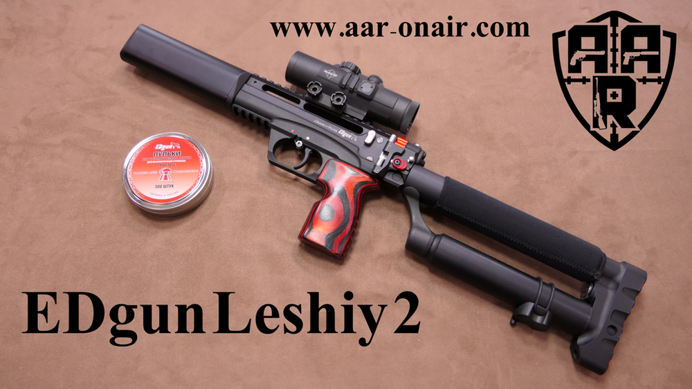 Written review for the EDGun Leshiy 2