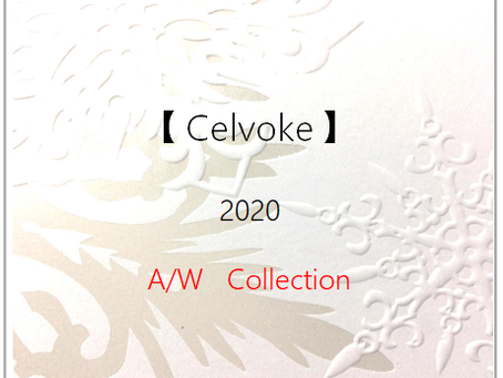 【4シーズン分類・コスメ】Celvoke 2020 AW