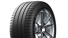 タイヤ販売 (2).jpg