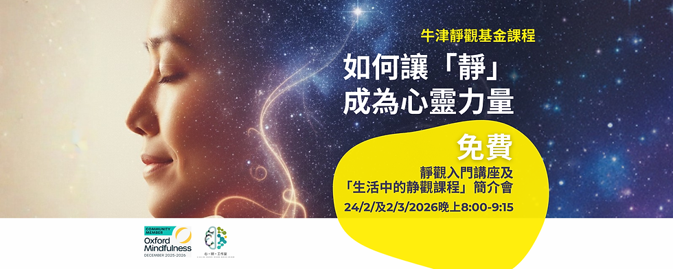 Banner 202408 (2500 x 1000 px) (30).png