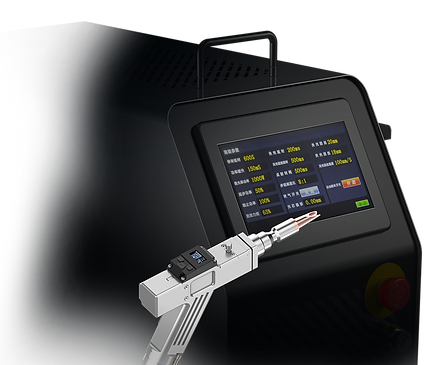 Ručná laserová zváračka.png