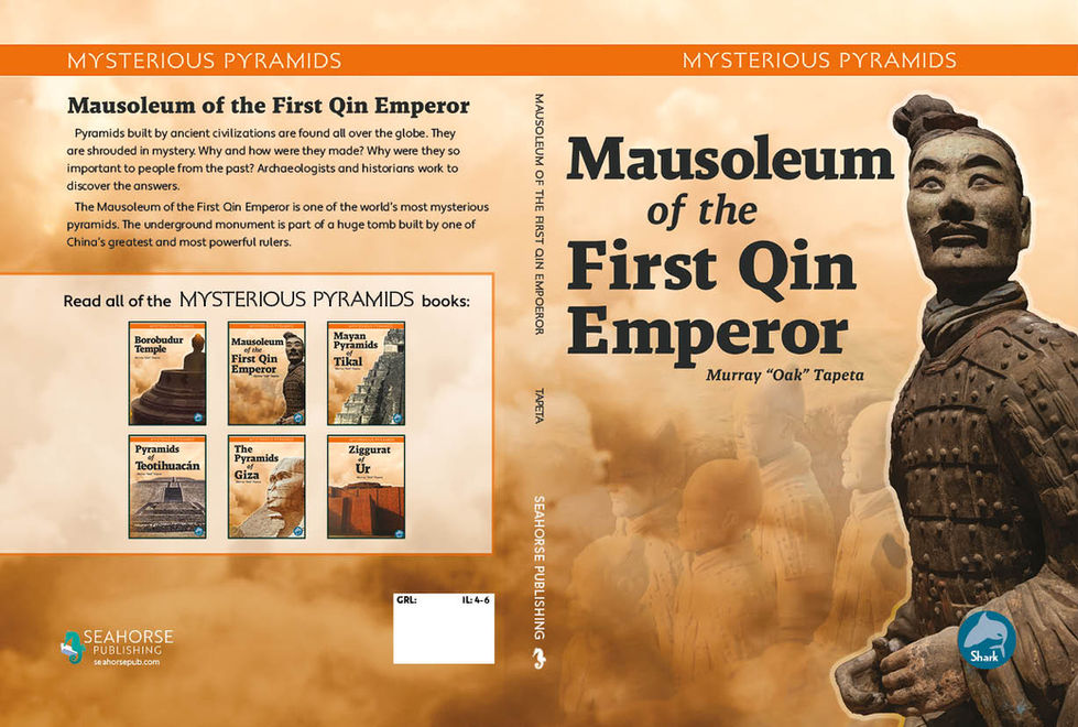 First Qin Emp HC