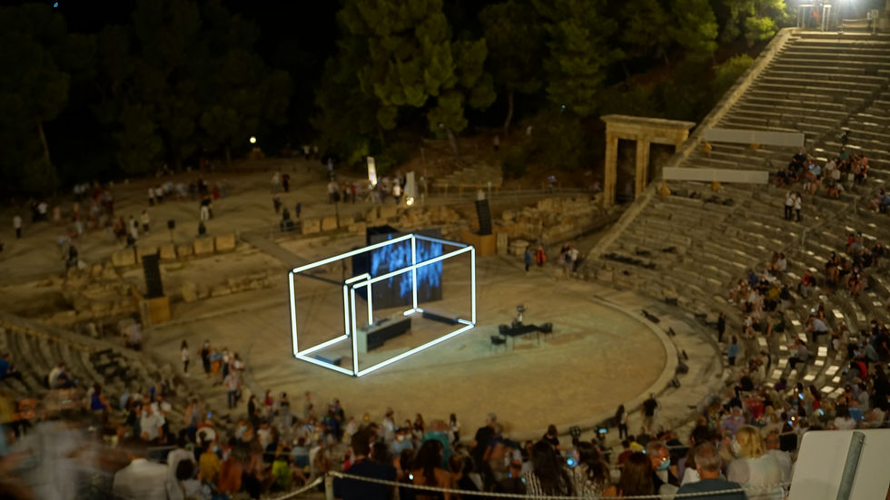 Epidaurus Theatre