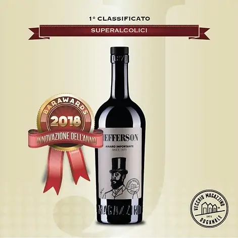 ヴェッキオ・マガジーノ・ドガナーレ ジェファーソン受賞写真 Vecchio Magazzino Doganale Distillery M Co.,Ltd