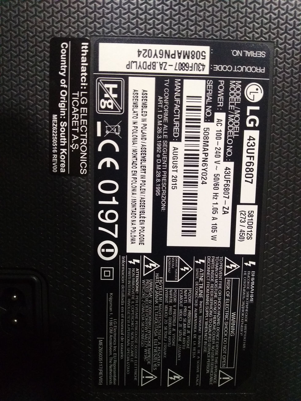 Küçük resim: EAX66453801 (1.7), EAY64049101, LGP43E-15UL2, LG Power Board, Besleme Kart, LG 4