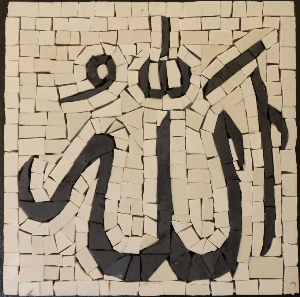 bismillah