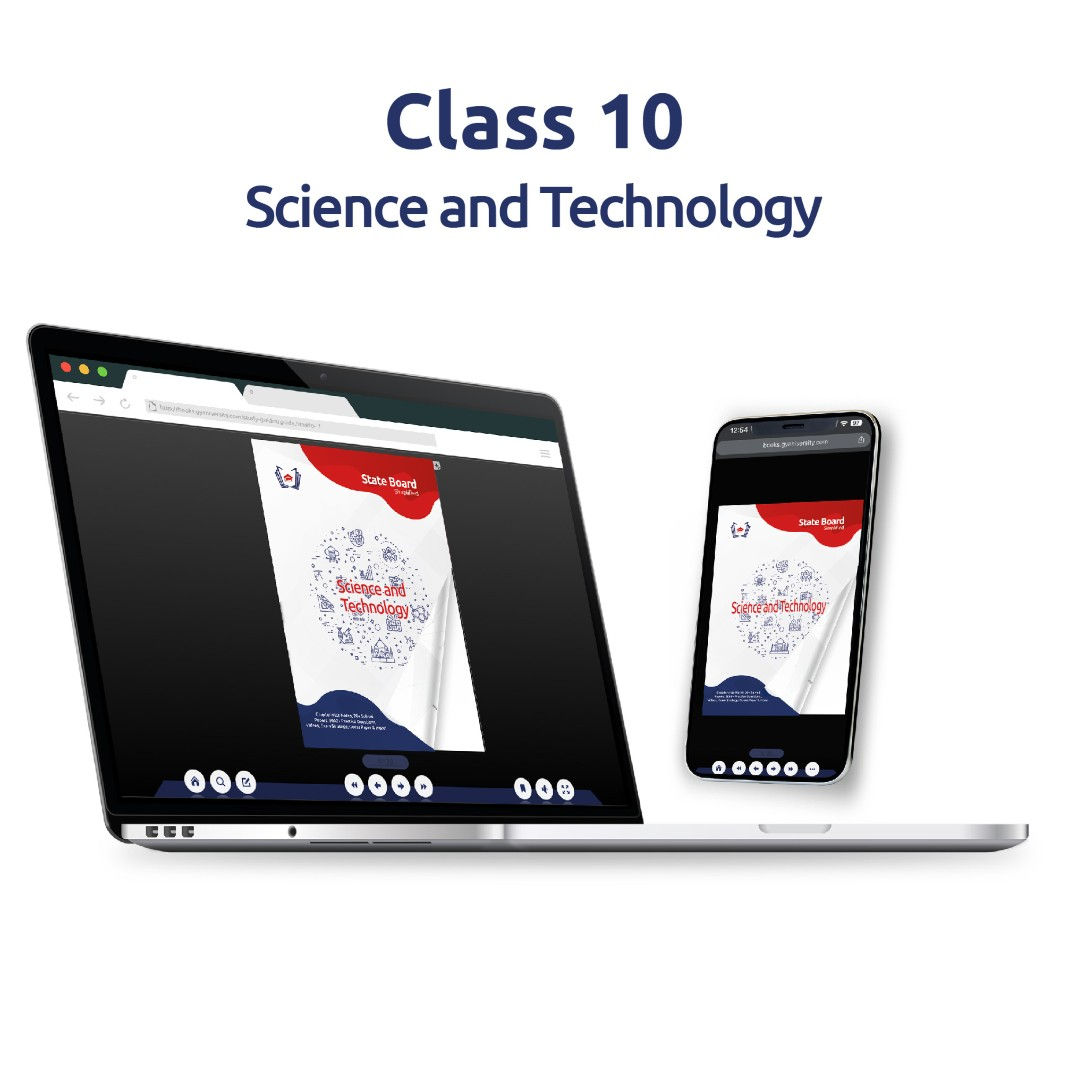 Maharashtra Board Simplified: Science and Technology (Class 10 Book Soft Copy)