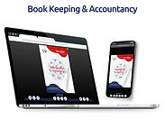 Maharashtra Board Simplified: Book Keeping & Account (Class 12 Book Soft Copy)