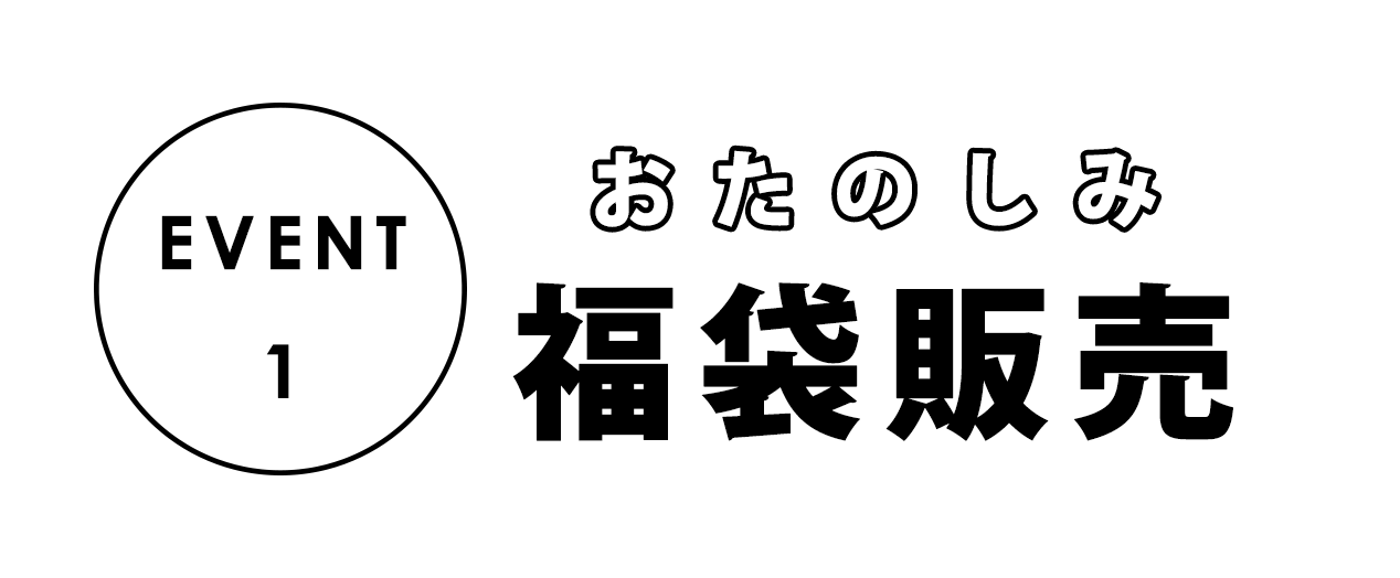 名称未設定-6.gif