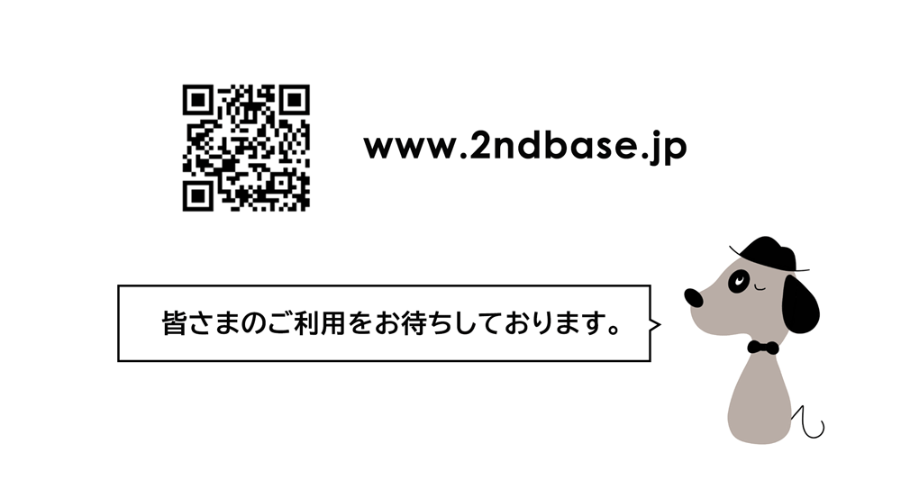 HP-003.gif