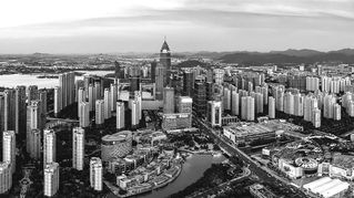 Shaoxing and Economic Trends