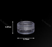 กระปุกยาเม็ด