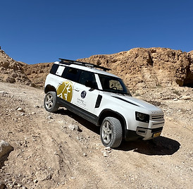 Desert Adventure.jpeg