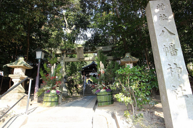 謹賀新年　本年もよろしくお願いいたします