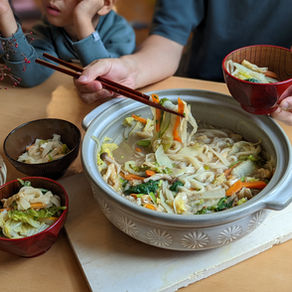 <MISO UDON NOODLE SOUP>