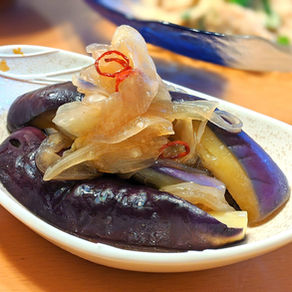  <SWEET & SOUR MARINATED EGGPLANT> 
