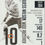 Thumbnail: Marquess Wilson Prestige Football Trading Card