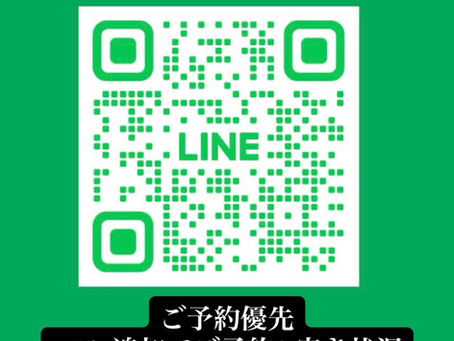 🚨移転のお知らせ②🚨📣📣📣📣