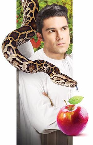 sg10-q11-Snake-Lucifer.jpg