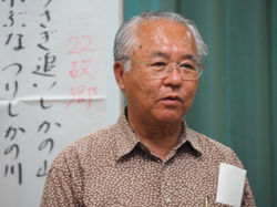 閉会の挨拶（齋藤邦彦氏）