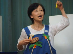 第２部 絵本ライブ（星野尚美氏）