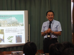 第１部 公開講座（東京都健康長寿医療センター　藤原佳典）