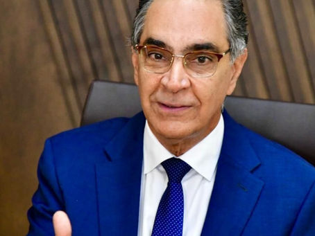 La suerte para Nochebuena y Navidad de Santiago Hazim y compartes será decidida este jueves